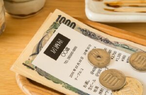 🇻🇳 【2025年最新版】ベトナムでチップは必要？マッサージ・ゴルフ・ホテルでの適切なチップ完全ガイド